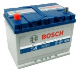 Аккумулятор автомобильный Bosch Silver 570413 S4 027 570413063 (570 413 063)